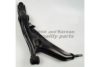 ASHUKI 1473-1104 Track Control Arm